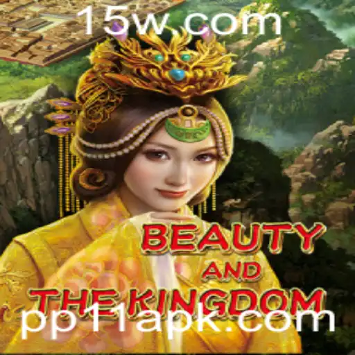 Explorando o Fascinante Mundo de BeautyAndTheKingdom
